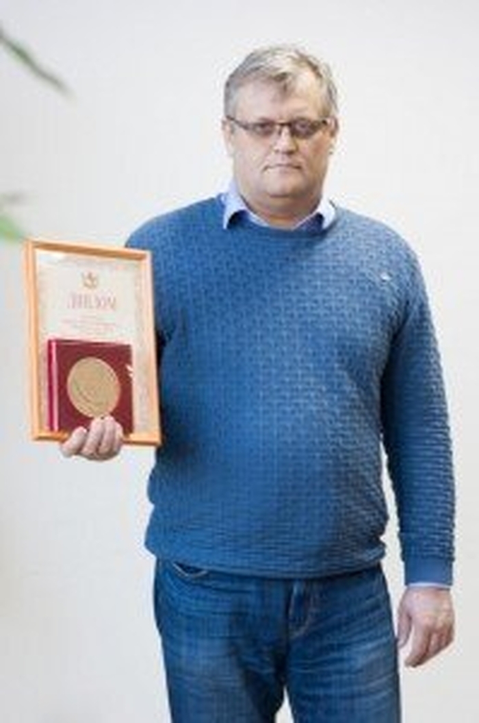 «Инженер года - 2016»