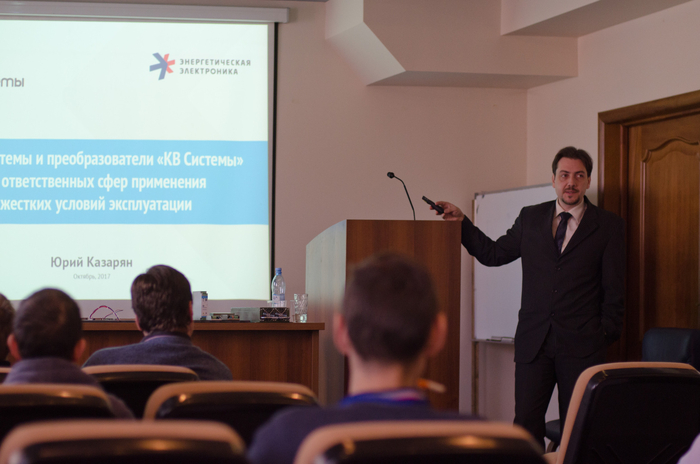 Завершилась серия конференций в Томске и Новосибирске