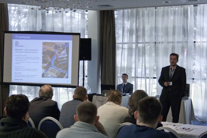 Серия конференций «Энергетическая электроника» в Таганроге и Ростове-на-Дону