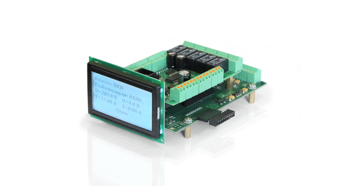 Системы управления и контроля