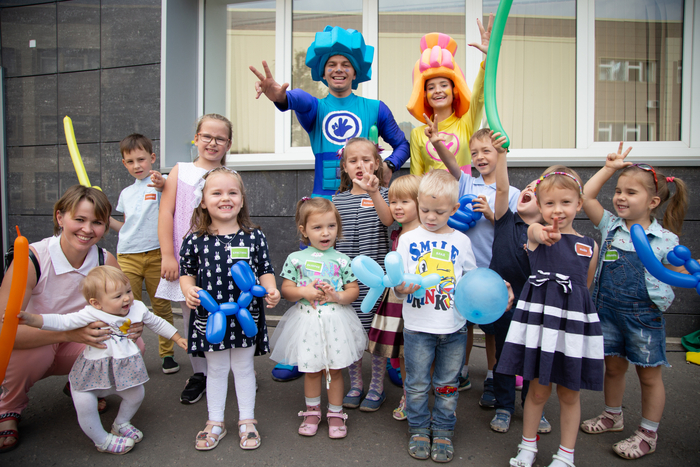 ДЕНЬ СЕМЬИ В НАШЕЙ КОМПАНИИ