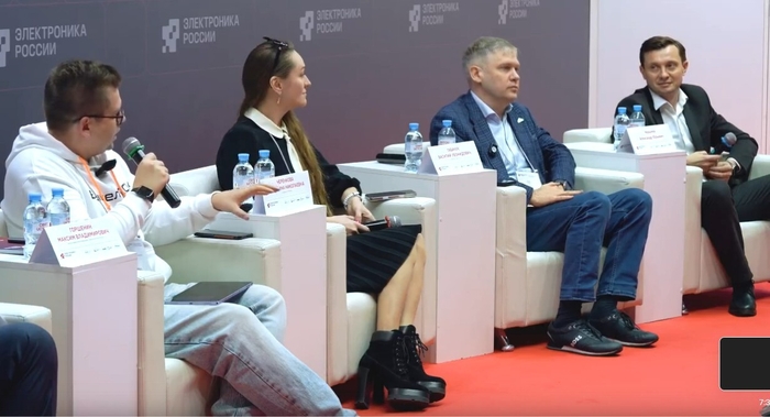 Доклад директора по развитию «КВ Системы» на выставке «Электроника России 2025» 