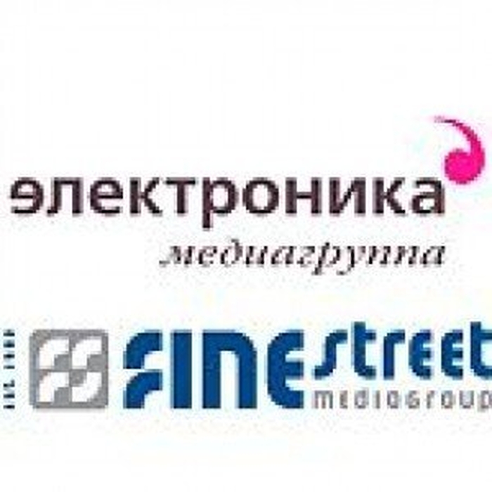 КОНФЕРЕНЦИЯ «РОССИЙСКАЯ ЭЛЕКТРОНИКА СЕГОДНЯ И ЗАВТРА»